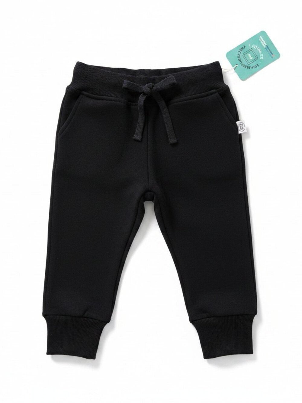 Minikin Mischief Kids Black Bamboo Viscose Jogger Pants 12-18M